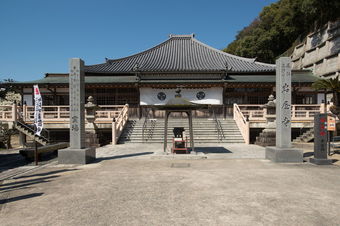 岩屋寺